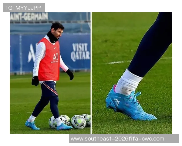 梅西代言的足球鞋如何提升你的球场表现与风格选择