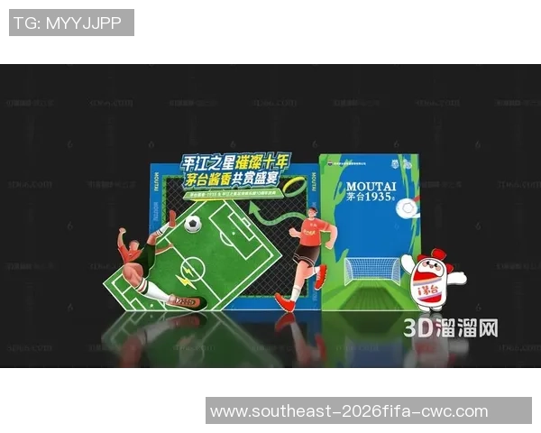 畅享足球激情尽在足球视频音乐下载平台一站式体验精彩赛事与动感旋律